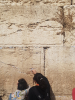 Holy Land Pilgrimage