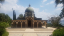Holy Land Pilgrimage
